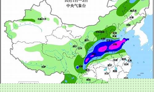 青岛的天气情况怎么样_青岛的天气情况一周