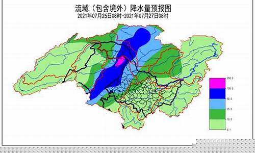 嫩江天气预报十五天天气预报_嫩江天气预报
