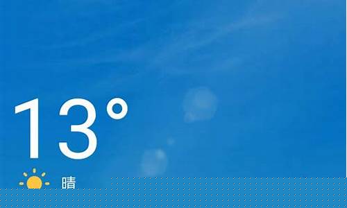 上虞天气预报15天查询v_上虞天气预报1
