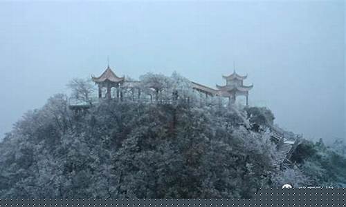 武冈天气情况_武冈市天气预报今天