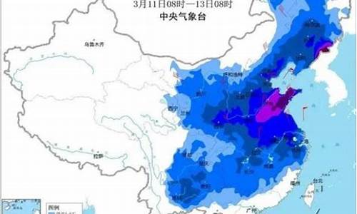 青岛气温_青岛气温多少度