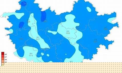 都安天气预报15天查询百度都市网_都安天