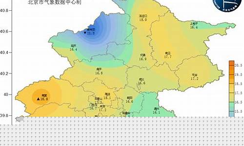 北京天气预报一个月的天气预报_北京天气预