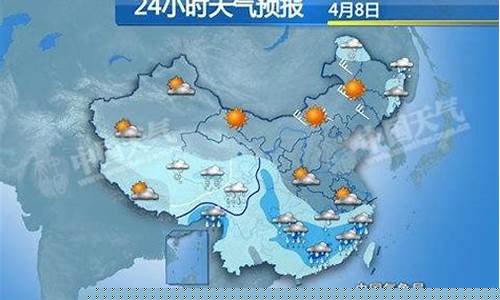 黑山天气预报15天30天_黑山天气预报1
