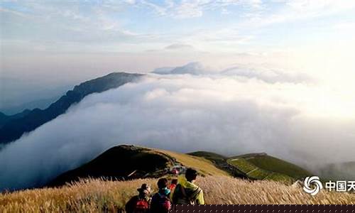 安福武功山天气预报_安福武功山天气预报查