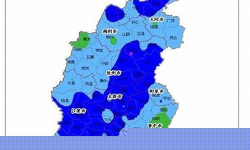 山西芮城天气预报_山西芮城天气预报30天