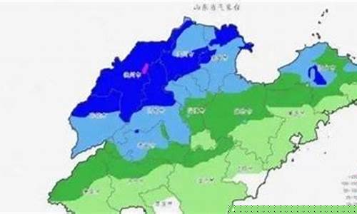 沂水天气预报一周 7天_沂水天气预报23