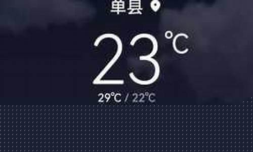 鹿寨县天气预报24小时_鹿寨县天气预报2