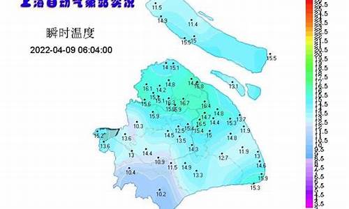 上海未来一周天气预报表最新情况查询_上海
