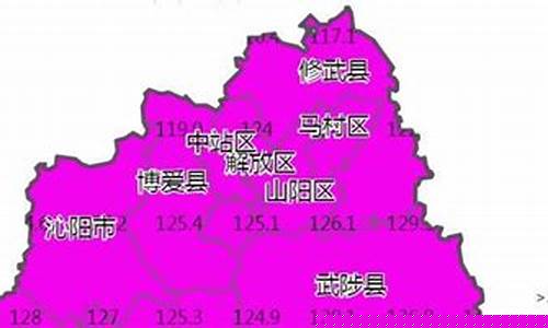 焦作未来一周天气情况查询最新消息今天_焦作未来几天的天气