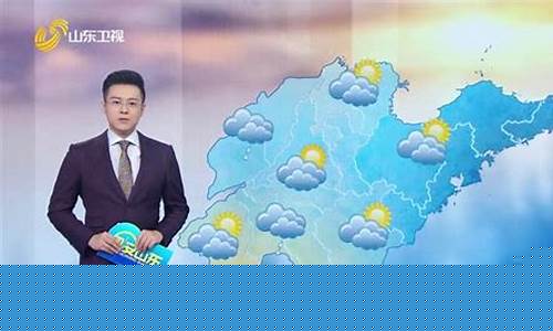山东临邑天气预报_山东临邑天气预报15