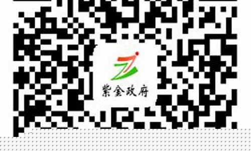 未来一周天气趋势预测表格下载_未来一周天