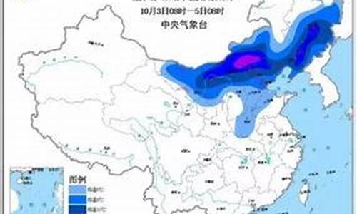 山西晋城 天气预报_山西晋城天气预报查询