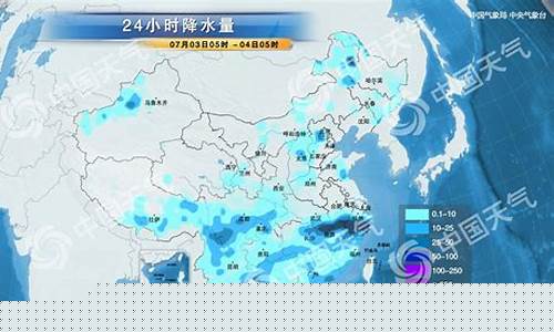 武汉天气预报微博_武汉天气预报