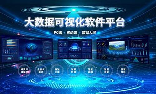 空气质量实时监测仪_空气质量实时监测平台