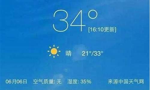 未来一周天气怎么样_台州未来一周天气怎么