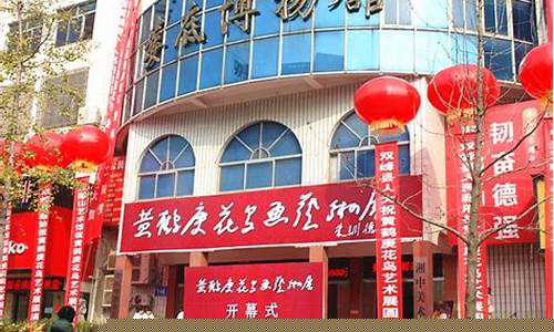 娄底一周天气预报7天查询结果是什么时候_