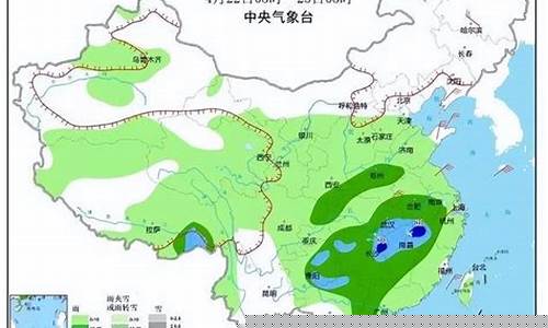 菏泽天气预报15天2345_菏泽天气预报