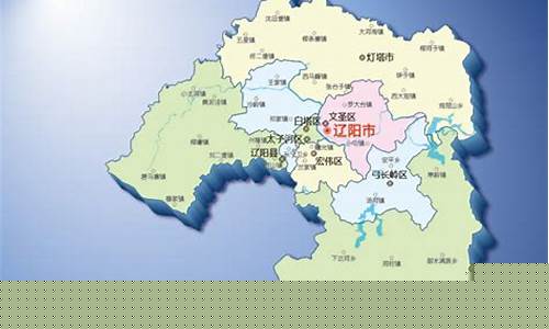 弓长岭天气预报15天查询最新消息_弓长岭