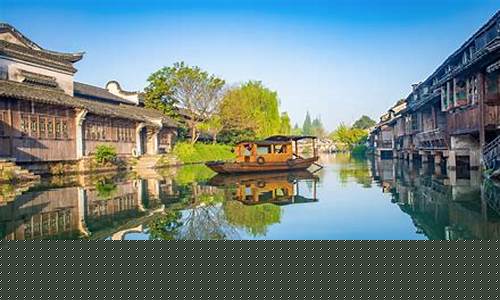 乌镇天气预报30天准确率高_乌镇天气预报