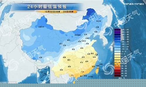 平顶山明天天气预天气预报_平顶山明天天气