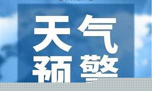 麟游县天气预报15天查询_麟游县天气预报