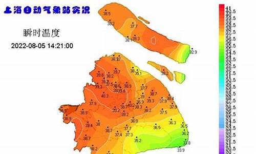 上海市宝山区天气天气_上海市宝山区天气