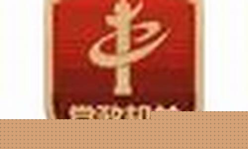 信丰县天气预报15天_信丰县天气预报