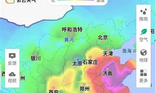郸城天气预报几点下雨_郸城天气预报几点下雨啊