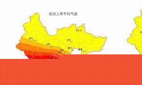珲春市天气预报_珲春市天气预报24小时