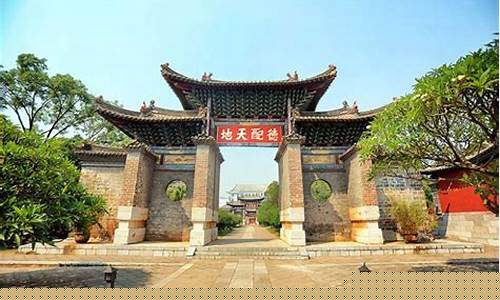 云南最富裕的县城_云南最富裕十大县城