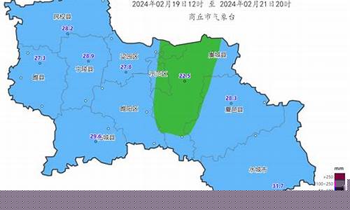 永城一周天气查询_河南永城一周天气预报情