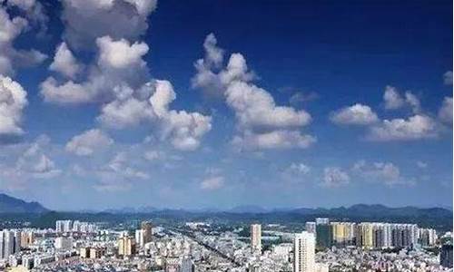 平果天气预报最新消息_平果市天气预报15