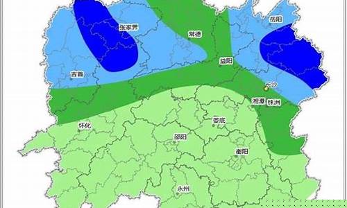 张家界未来一周天气预报七天每天几点了_张家界未来一周天气查询