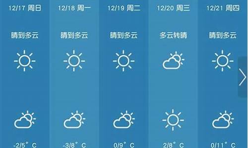 松江天气预报40天查询_松江天气预报40