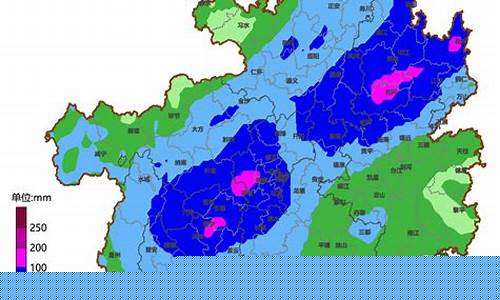 贵州贵定天气预报_贵州贵定天气预报15天