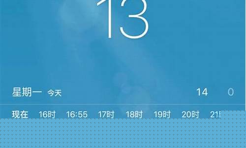 连云港天气预报一周天气预报_连云港市天气