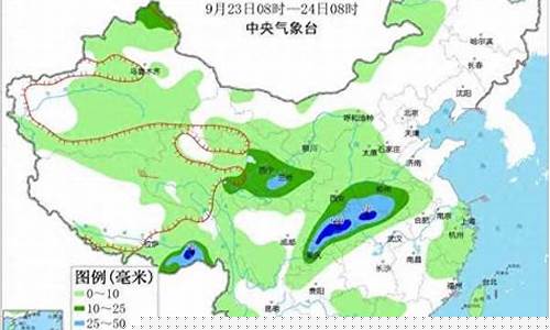 怀化未来15天天气预报查询_怀化未来15