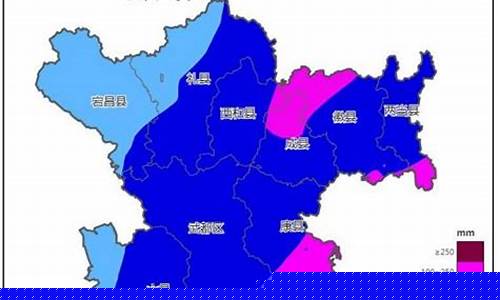 陇南徽县天气预报_陇南徽县天气预报15天