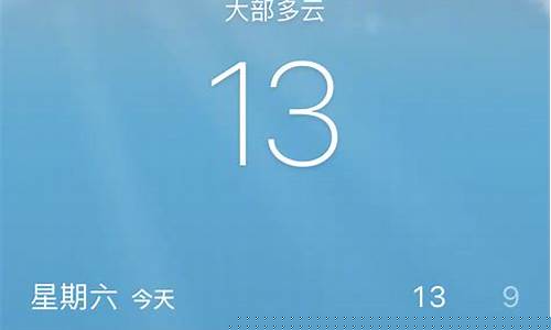 杭州天气预报一周天气查询最新版_杭州天气