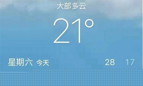 云南近一周天气预报_云南近一周天气预报7