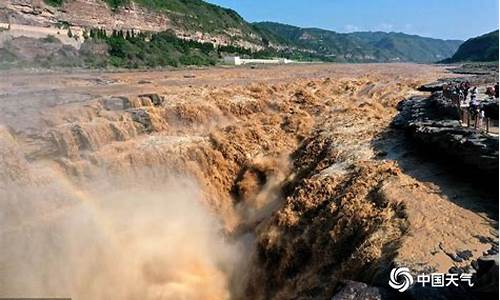 壶口瀑布天气预报15天查询天气预报_壶口瀑布天气预报15天准