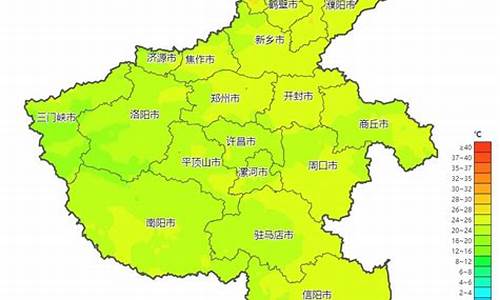 焦作天气预报最新消息今天_焦作天气预报最新消息