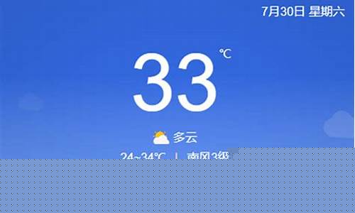 望谟县天气预报_望谟县天气预报30天