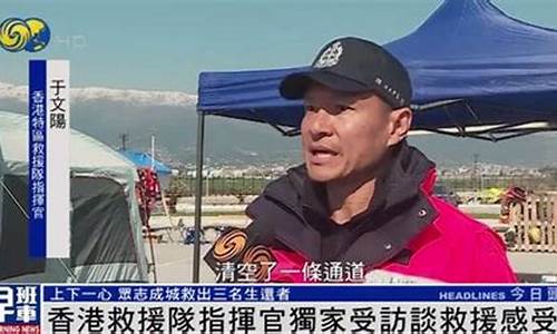 贵州最近新闻_贵州今天刚刚发生的新闻