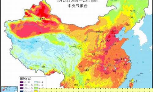 河北一月份天气预报_河北未来一个月的天气