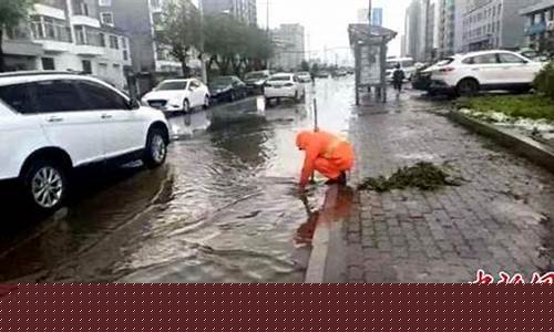 宁安天气预报_宁安天气预报一周