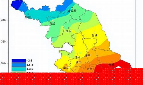 江苏省天气预警_江苏省天气预报查询一周