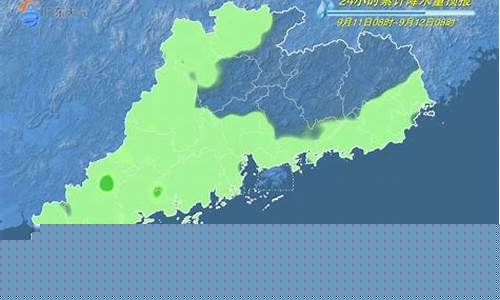 汕头市天气预报查询一周15天_汕头市天气