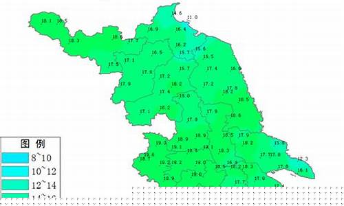 江苏未来几天天气趋势_江苏省未来几天天气